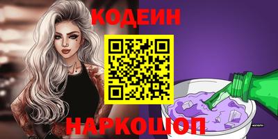 прущая мука Ликино-Дулёво