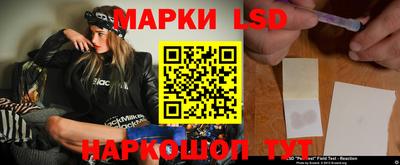 герыч Лесосибирск