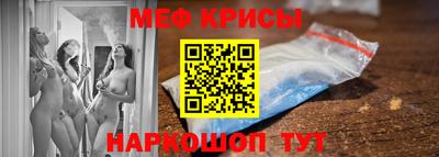 прущая мука Ликино-Дулёво