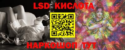 герыч Лесосибирск