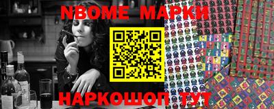 прущая мука Ликино-Дулёво