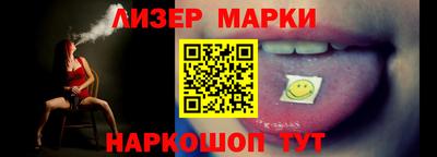 прущая мука Ликино-Дулёво