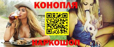прущая мука Ликино-Дулёво