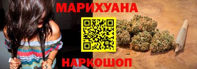 герыч Лесосибирск
