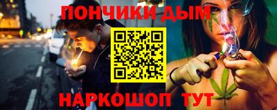 герыч Лесосибирск