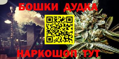 герыч Лесосибирск