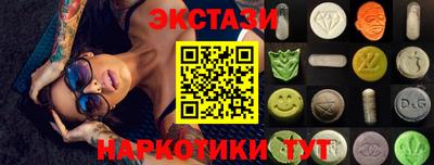 прущая мука Ликино-Дулёво
