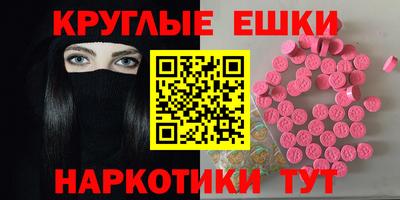прущая мука Ликино-Дулёво