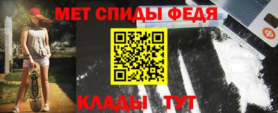 герыч Лесосибирск