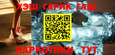прущие крисы Ливны