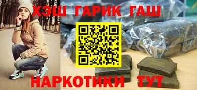 прущая мука Ликино-Дулёво