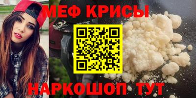 прущая мука Ликино-Дулёво