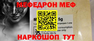 прущая мука Ликино-Дулёво