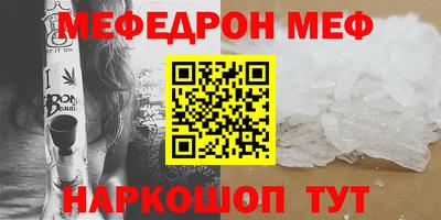 герыч Лесосибирск